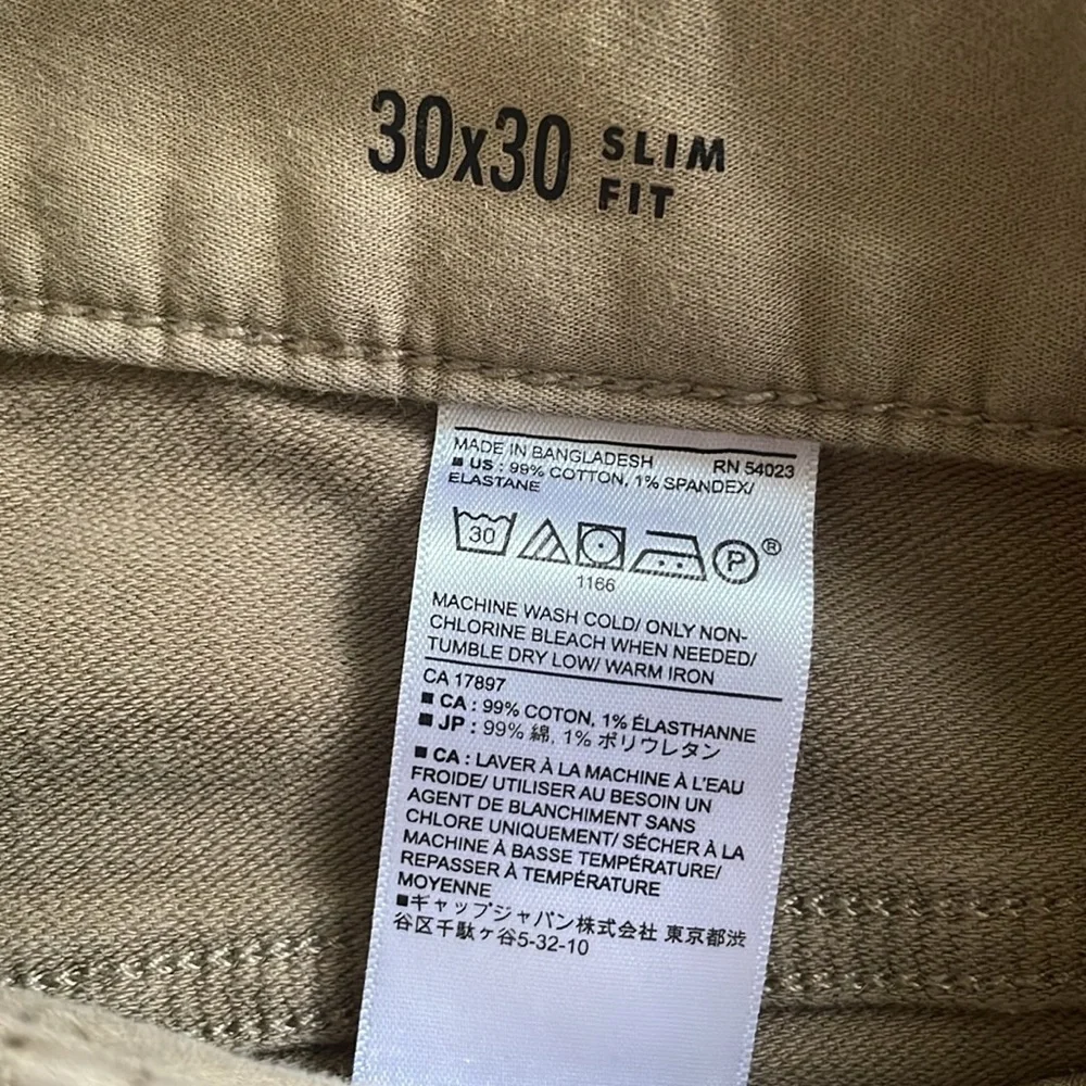 Banana Republic Khaki Travel Jeans Size 30x30